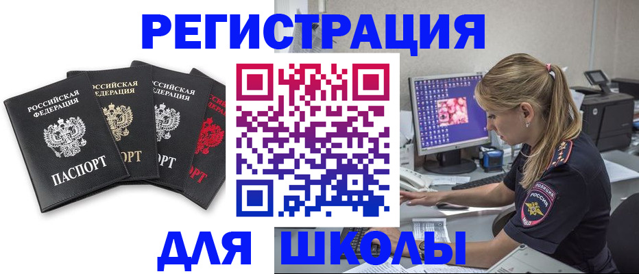 пропишу в квартире в Соликамске